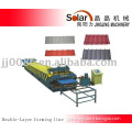 Double Layer Forming Line